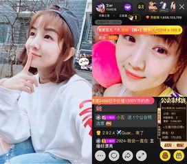 主播周年庆最新爆料,独家爆料揭秘精彩瞬间